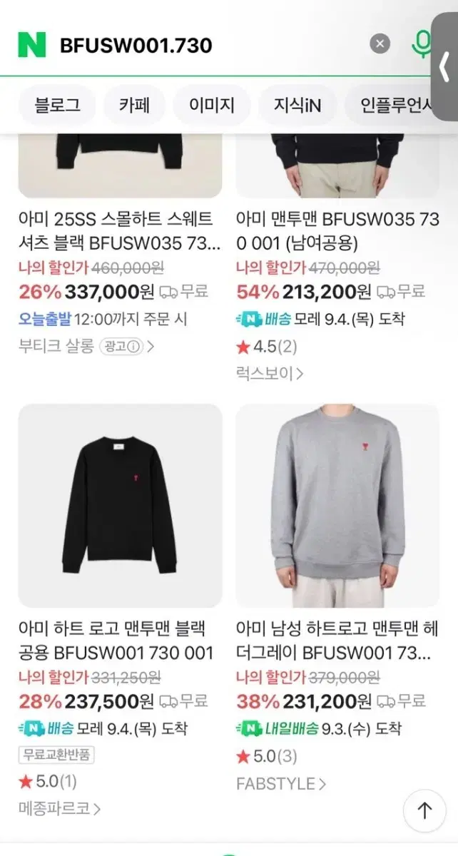 thumbnail-5
